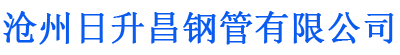 鄂尔多斯螺旋地桩厂家